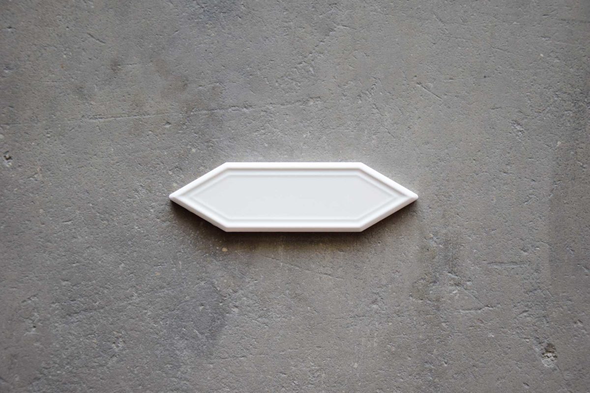 Azulejo Alfardon Blanco